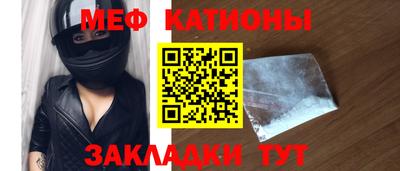 МДПВ Кумертау
