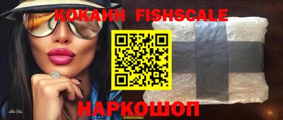 тгк Кулебаки
