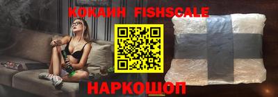 тгк Кулебаки