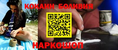 тгк Кулебаки