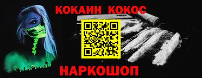 тгк Кулебаки