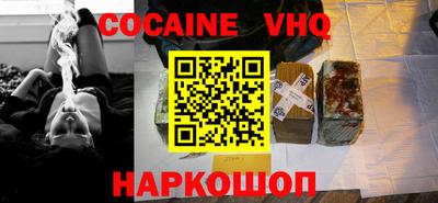 МДПВ Кумертау