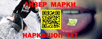 тгк Кулебаки