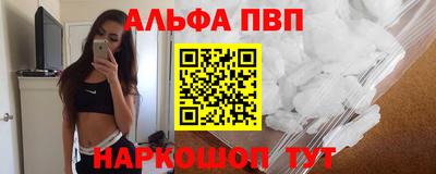 тгк Кулебаки