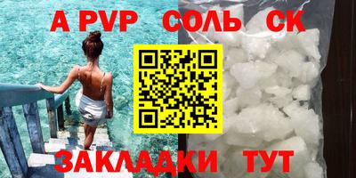 МДПВ Кумертау