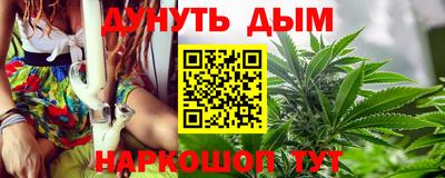 стаф Кунгур