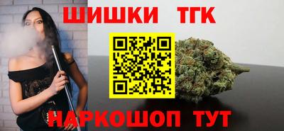 тгк Кулебаки