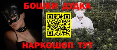 тгк Кулебаки