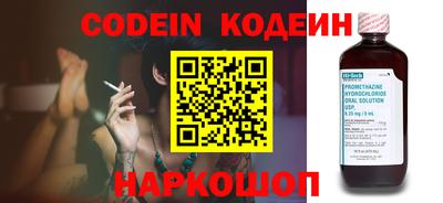 тгк Кулебаки
