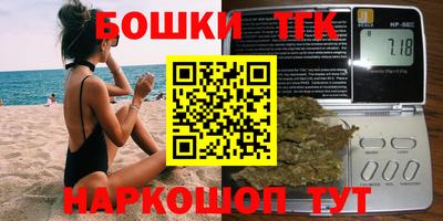 тгк Кулебаки