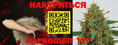 тгк Кулебаки
