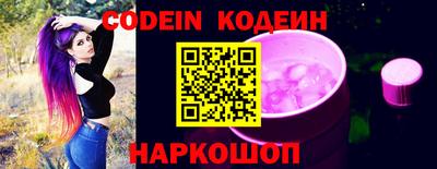 тгк Кулебаки