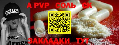 МДПВ Кумертау