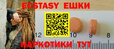 тгк Кулебаки