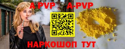 МДПВ Кумертау