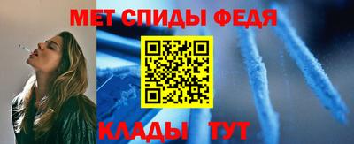 тгк Кулебаки