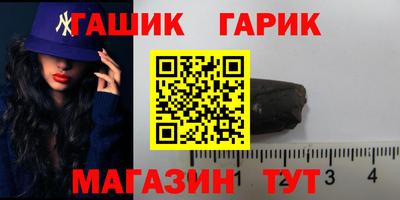 тгк Кулебаки