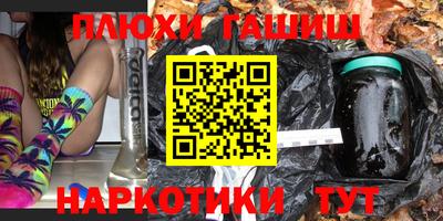 стаф Кунгур