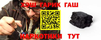 стаф Кунгур