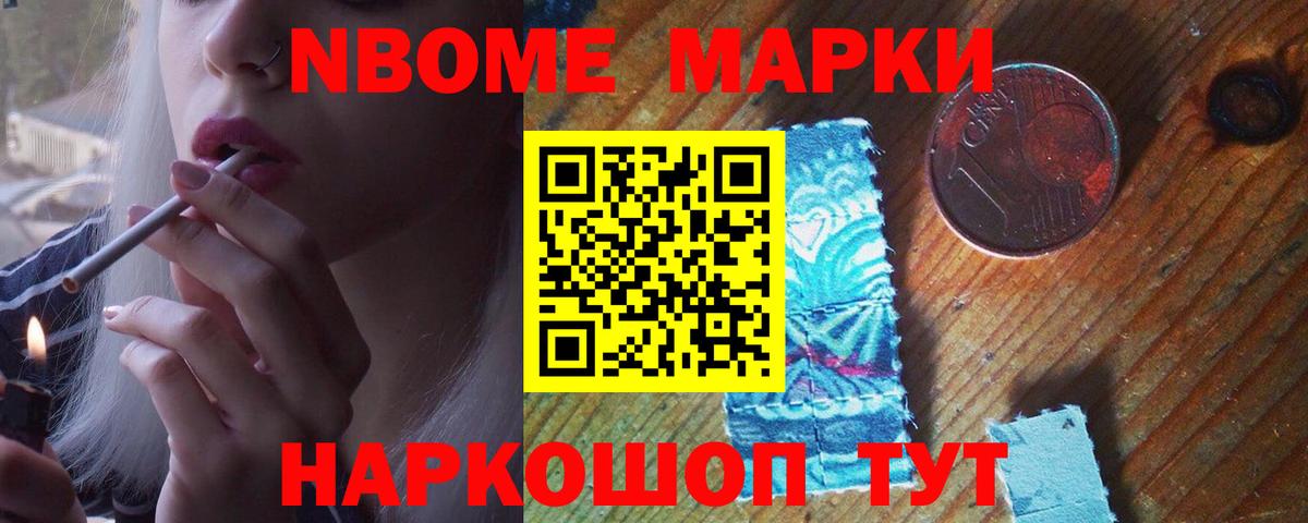 ЛСД экстази ecstasy  LSD-25 экстази кислота  Якутск  Вход с VPN 